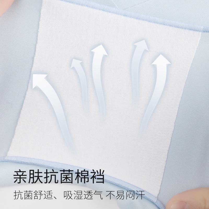 High-waisted belly pants women's summer ice silk thin fish bone seamless shaping underwear anti-light hip-lifting body leggings