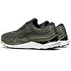 New Asics Gel Cumulus 24 Olive Canvas 1011B366-300