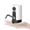 Electric Bottled Water Pump