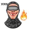 Bequeme Helm-Innenmaske, Maske für ältere Menschen, Skimaske, Realistischer Gesichtsaufdruck Sturmhaube, Neuheit mit Hals für Outdoor-Aktivitäten, Abdeckung, Radfahren, Skifahren