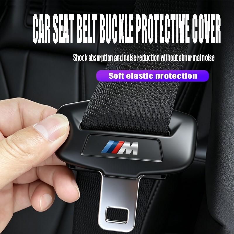 2026New Car Interior Soft Touch Seat Belt Buckle Protective Cover For BMW X1 X2 X3 X5 X4 X6 X7 iX3 F20 F10 F07 Accessories