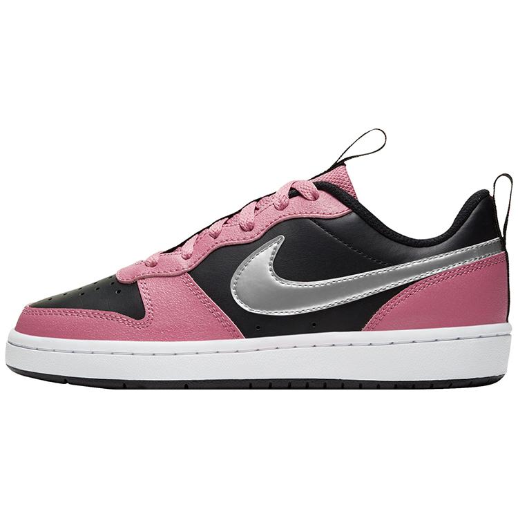 New Nike Court Borough Low 2 SE Desert Berry GS CT3964-600
