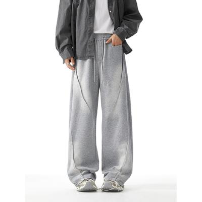 American-Style Heavy Washed Casual Pants Men's Spring and Autumn Cleanfit Design Sweatpants Loose All-Matching Draped Pants