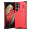 Applicable to Samsung S26Ultra Navigator mobile phone case S25Ultra window push anti-drop S24Ultra protective case