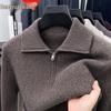 Hengyuanxiang Men's High-End Wool Lapel Zipper Sweater - 2025 Autumn/Winter Thick Knitwear