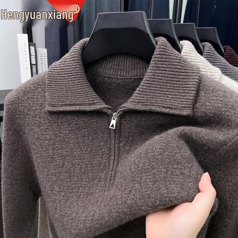 Hengyuanxiang Men's High-End Wool Lapel Zipper Sweater - 2025 Autumn/Winter Thick Knitwear