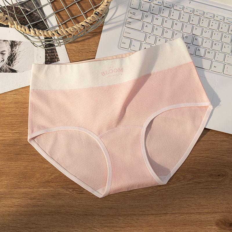 Women's Spring and Autumn Cotton 10A Antibacterial Breathable Extended Crotch Panties