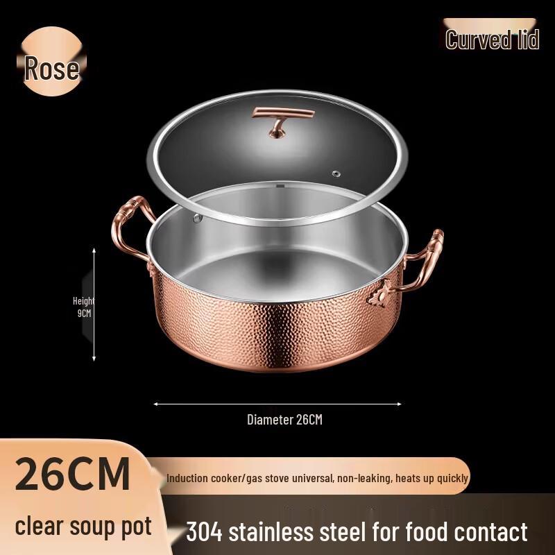 Naijiang 3-Ply Stainless Steel Divided Hot Pot