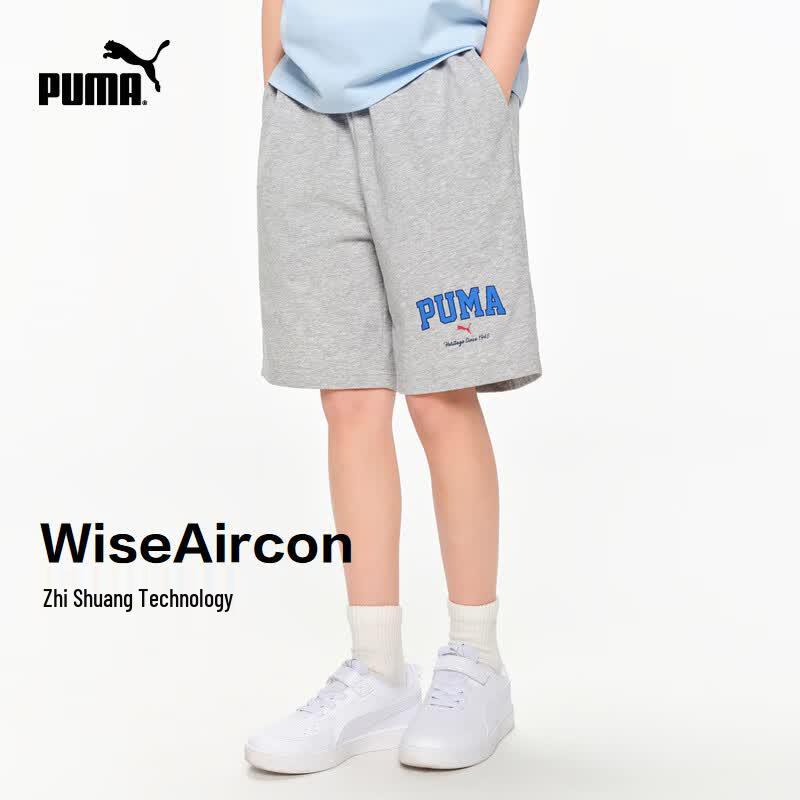 

PUMA Kids Summer Elastic Casual Shorts 140cm