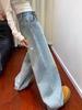 Plus Size Rhinestone High Waist Straight Leg Jeans for Women - American Street Style