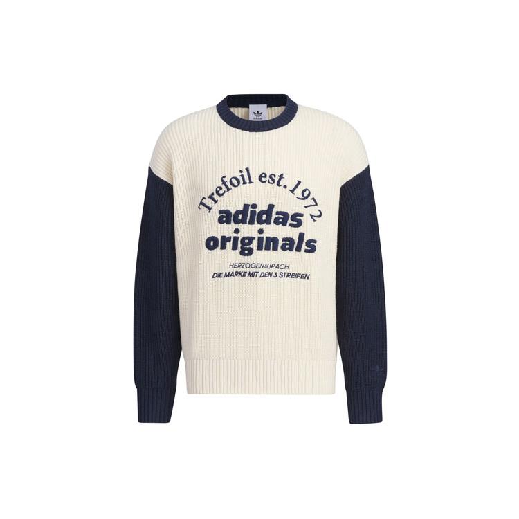 Adidas Originals CLASSIC SPORT Sweater Unisex Wonder White IW6286