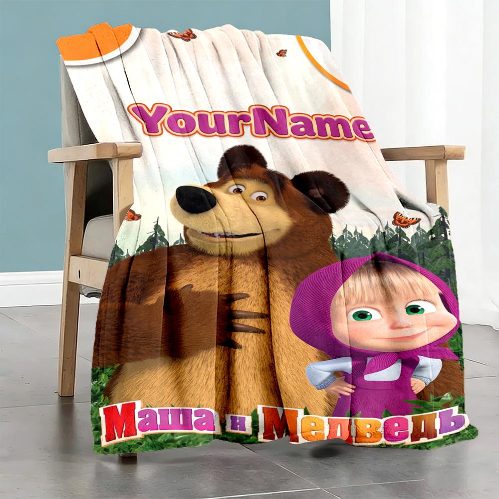 Masha Bear Personalized Name Blanket Lightweight Personalized Blanket Soft & Cozy Suitable for Livingroom Bedding Couch Office All-Season Use