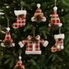 Merry Christmas Plush Christmas Tree Pendant Glove Grid Xmas Sock Hanging Ornament Clothing Christmas Decorations Shop Display