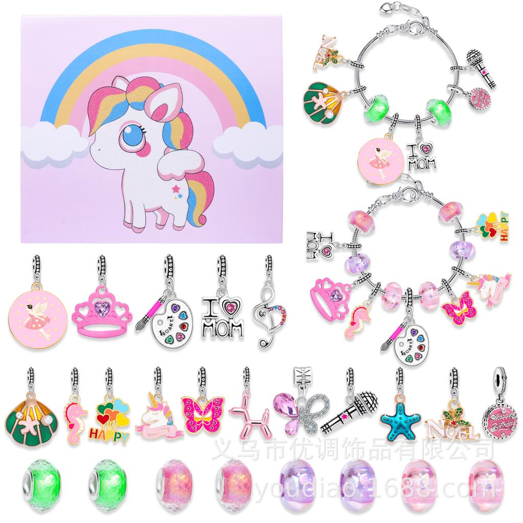 Christmas Bracelet DIY Crystal Beaded Alloy Jewelry Santa Blind Box Children's Holiday Gift