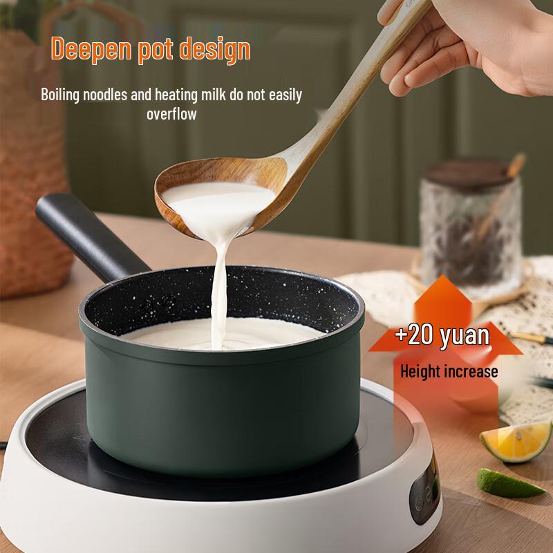 Joyoung 16cm Maifan Stone Non-stick Saucepan
