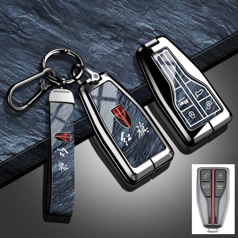 New Fashion Auto Key Fob Cover Case Fit For Hongqi Hs5 H5 H9 Series Hs7 H7 Series L5 Hs3 L9 Series Zinc Alloy Tpu Stone Pattern Protector Key Ring