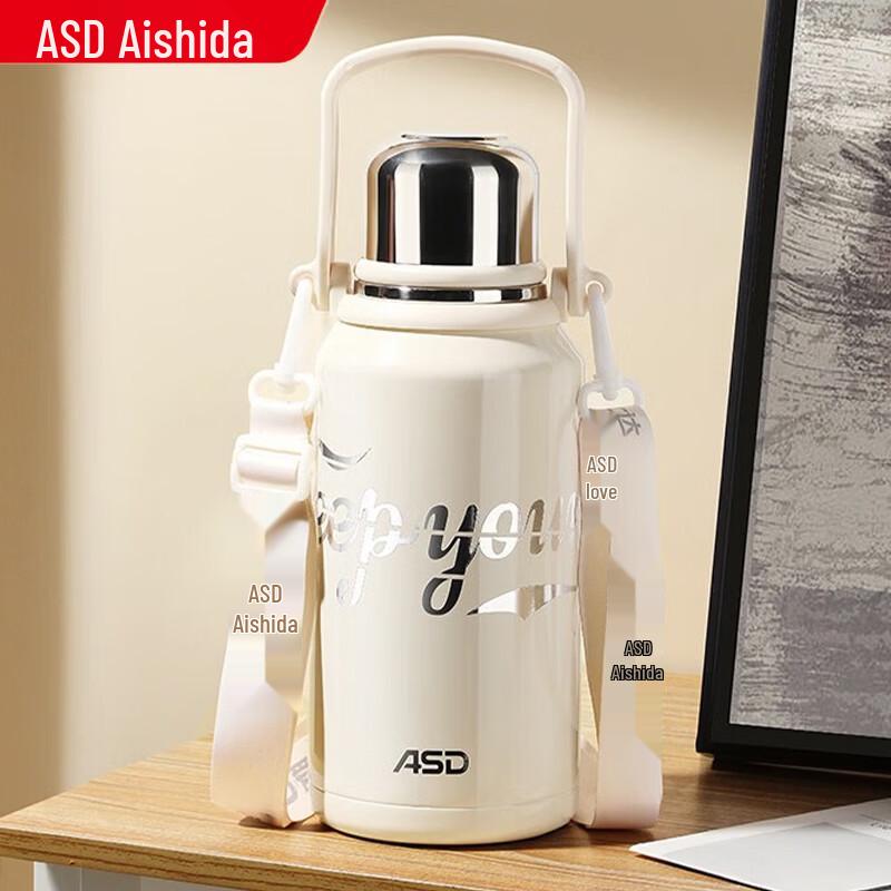 ASD 316L Stainless Steel Thermal Bottle