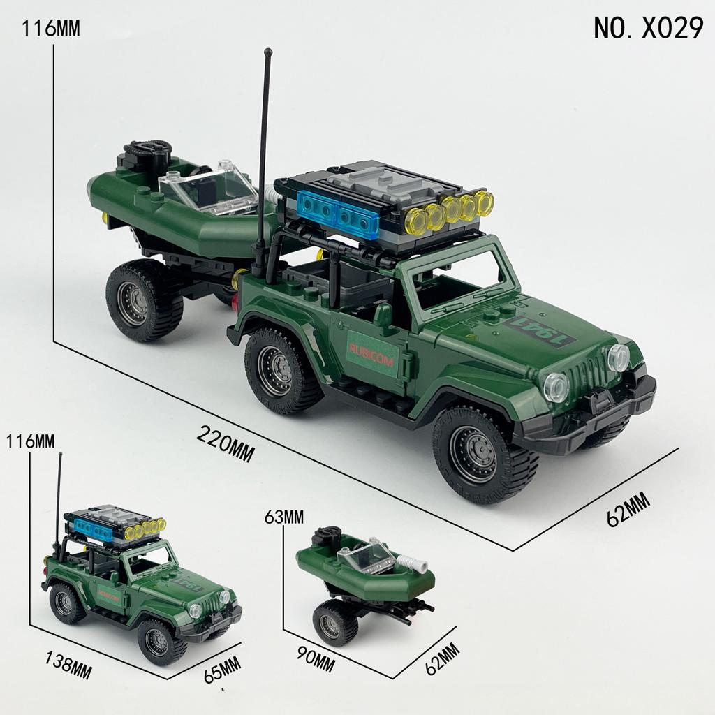 Swamp Butcher SUV Spike Field Team Children's Building Blocks Toys