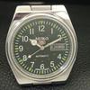 GENUINE VINTAGE SEIKO 5 AUTOMATIC JAPAN 7009A MENS GREEN DIAL WATCH a701395-5 R206a-a701395