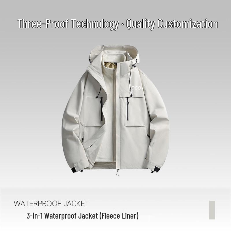 Veste d'alpinisme 3-en-1 BMW avec logo personnalisé - Vêtement d'extérieur Automne/Hiver pour magasin 4S ou vêtements de travail d'équipe