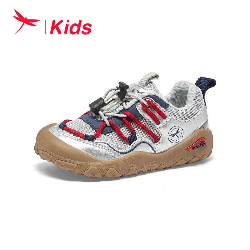 2025 Autumn Girls' Soft Sole Breathable Running Shoes - Medium & Large Children's Casual Sports Sneakers