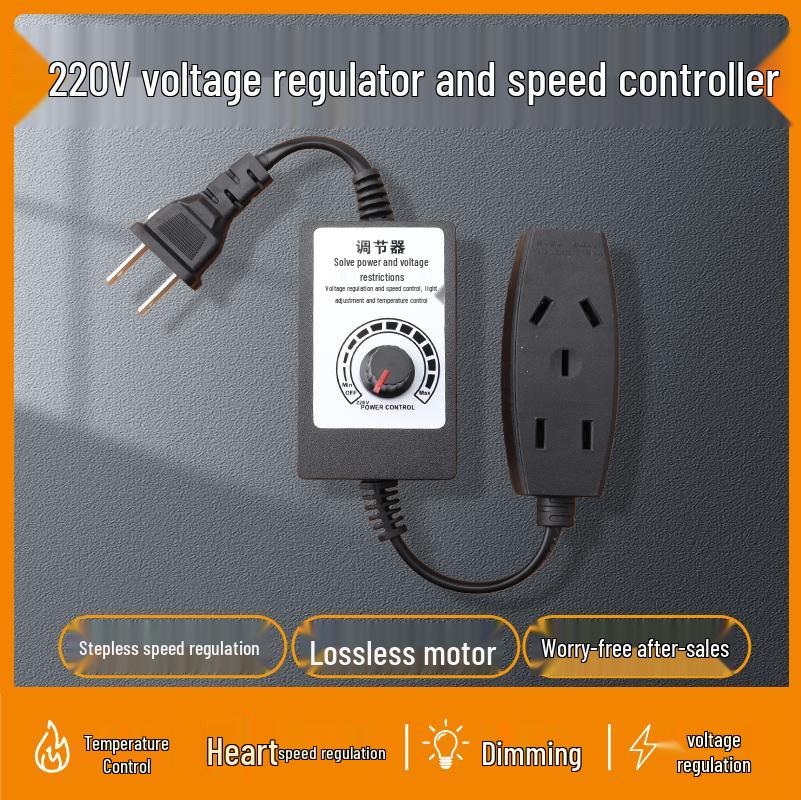 220V Stepless Fan & Motor Speed Controller for Grinders, Exhausts, & Ceiling Fans