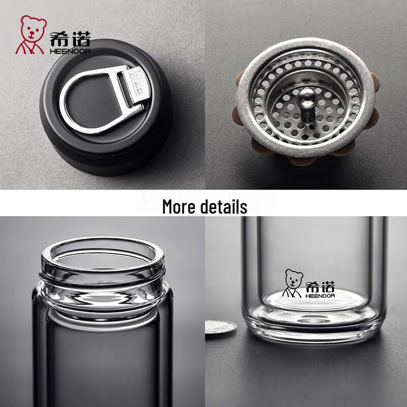 Heenoor Double Wall Glass Tea Infuser Cup