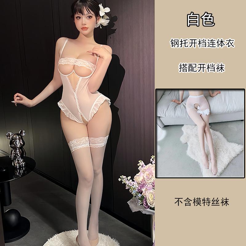 Sex Underwear, Small Breasts Gather Steel Pallets, Sexy Sex Lace, Hollowed Out Passion, Open Crotch Onesie, Milk Dress