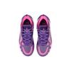 Li Ning JB1 Jimmy Butler 1 Dawn Jade Anti-Slip Wear-Resistant Low-Top Basketball Shoes Men Sneaker Purple ABAS051-3