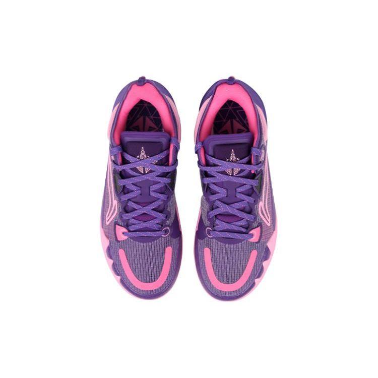 Li Ning JB1 Jimmy Butler 1 Dawn Jade Anti-Slip Wear-Resistant Low-Top Basketball Shoes Men Sneaker Purple ABAS051-3