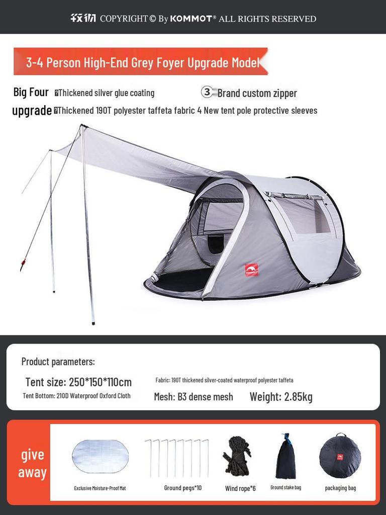 KOMMOT Mu Che Miao Automatic Rainproof Camping Tent