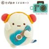 6CM Sumikko Gurashi Life style Serie Plüschtier Schlüsselanhänger Stofftiere Musik Shirokuma Ebifurai No Shippo Grüner Pinguin Puppe