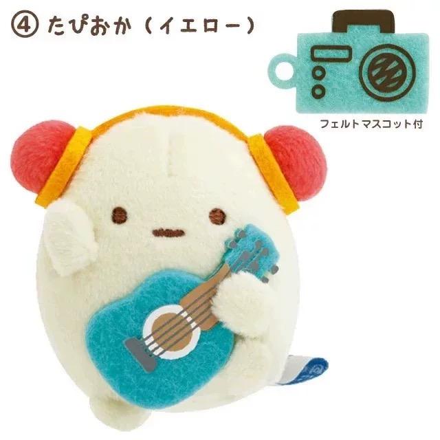 6CM Sumikko Gurashi Life style Serie Plüschtier Schlüsselanhänger Stofftiere Musik Shirokuma Ebifurai No Shippo Grüner Pinguin Puppe