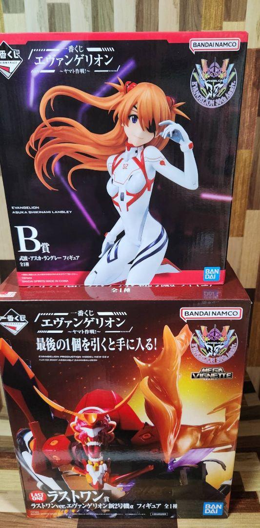 

[USED] Evangelion Ichiban Kuji Yamato Operation! Last One Prize, B Prize