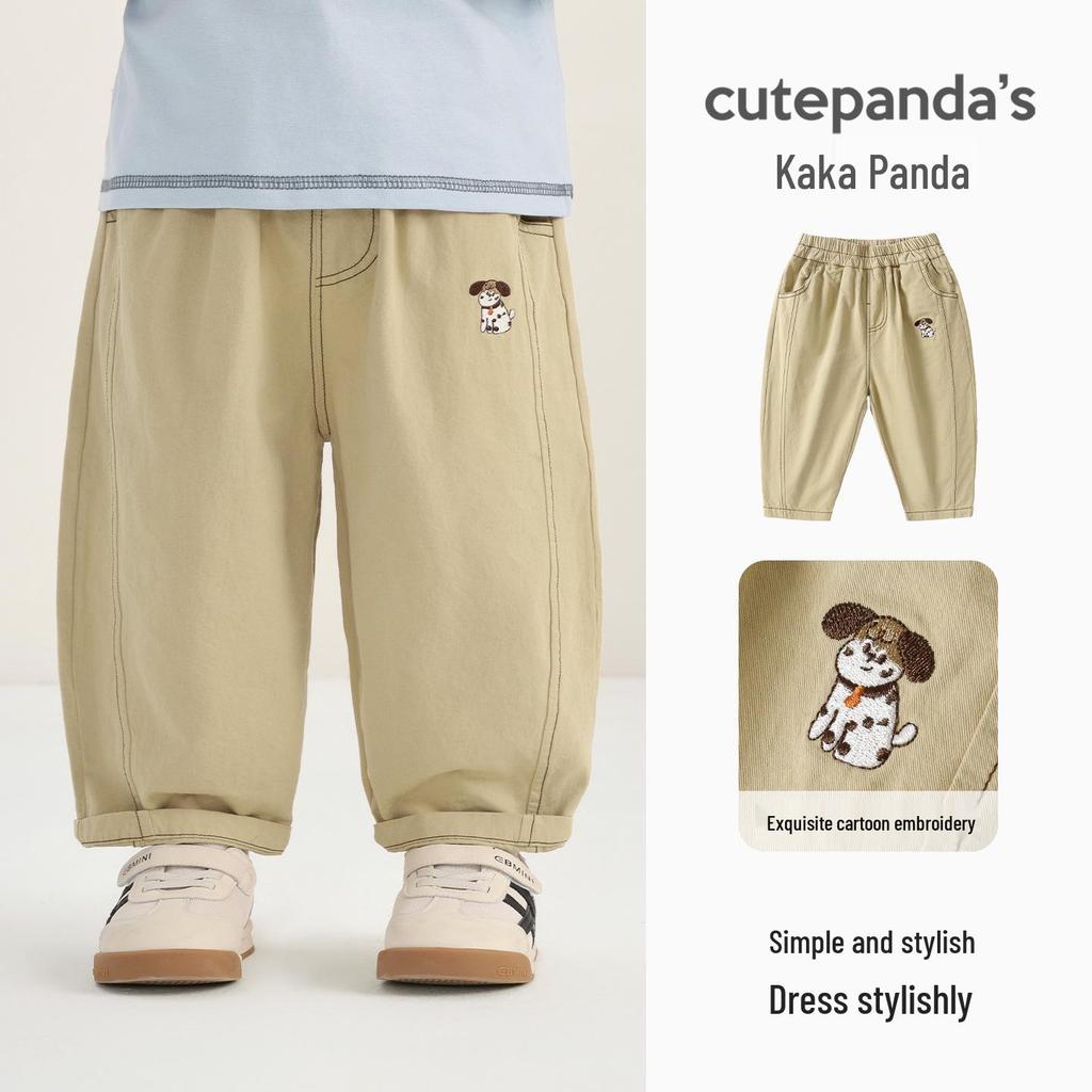 Kaka Panda Children's Spring & Autumn Woven Trousers - Unisex Casual Pants