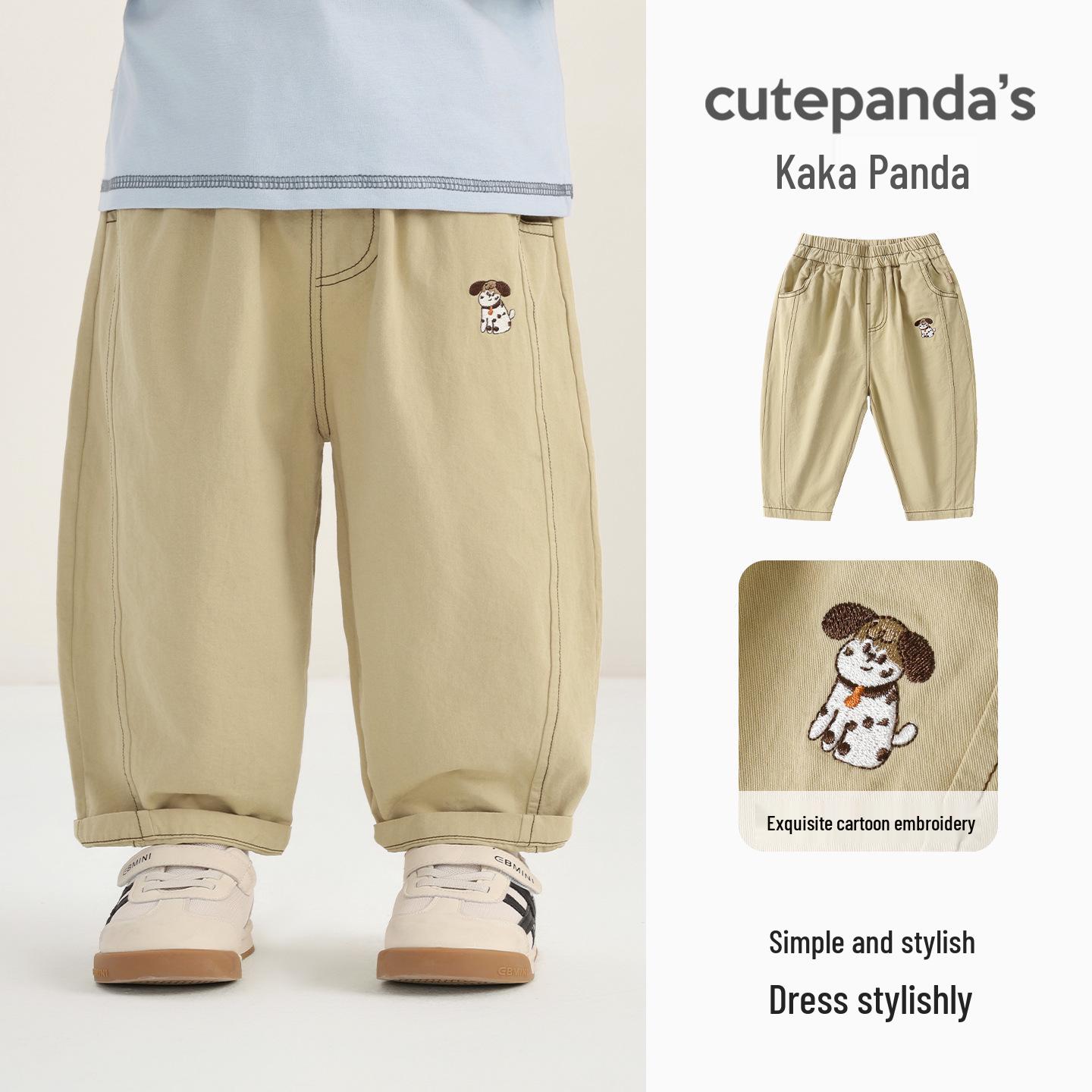 

Kaka Panda Children s Spring & Autumn Woven Trousers - Unisex Casual Pants 110 cm хакі