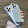 IMD  Glitter Bling Wireless Charging Magnetic For Magsafe Case For iPhone 16 15 14 Plus 13 12 11 Pro Max Shockproof Cover