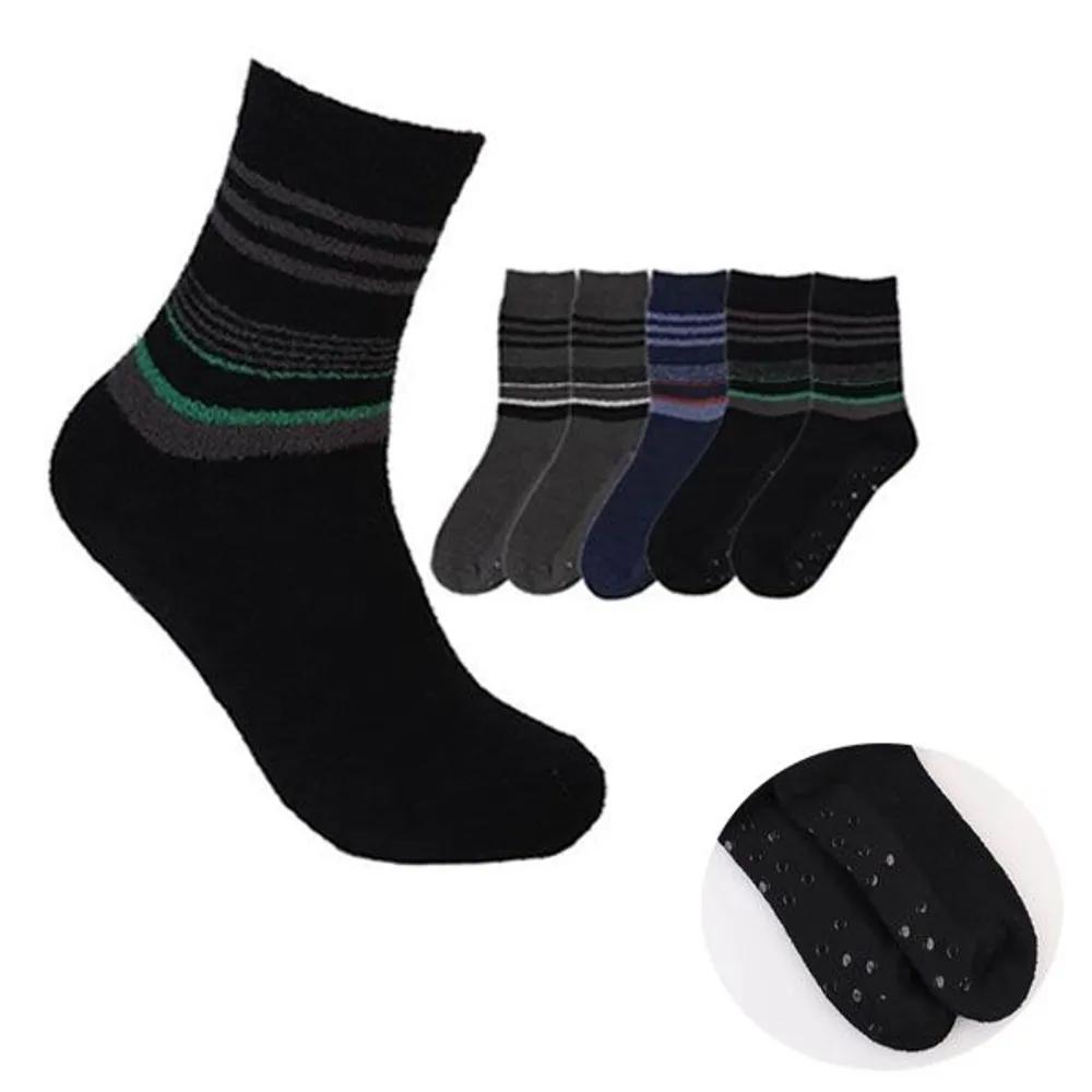 Men's Fine-Sewing Sleeping Socks 5 Pairs Arthur Zestack 1 Anti-Slip