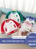 2025 Autumn Versatile Baseball Jacket for Toddlers & Kids - Fashionable Two-Piece Top