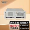 Dongtintech 3rd Gen Core I5 Industrial PC (CN Version)