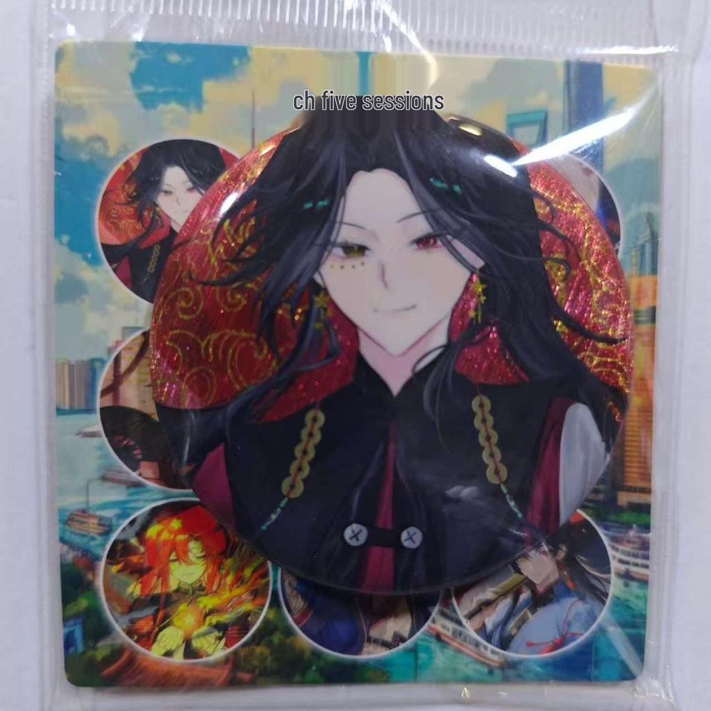 Ch Five Nations Porcelain Daddy Badge: Anime Brooch Tinplate Trend