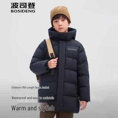 Hooded Printed Duck Down Jacket T250246190