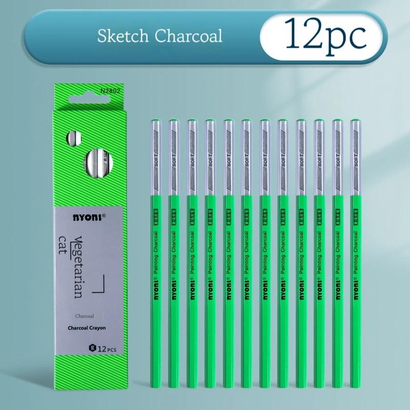 

10/12 шт. Набір професійних вугільних олівців Графітові М які Середні Жорсткі Олівці для Ескізування Штрихування Малювання Живопису