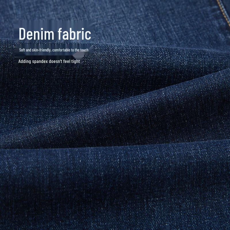 HLA Men's Romance of Three Kingdoms Straight-Leg Jeans