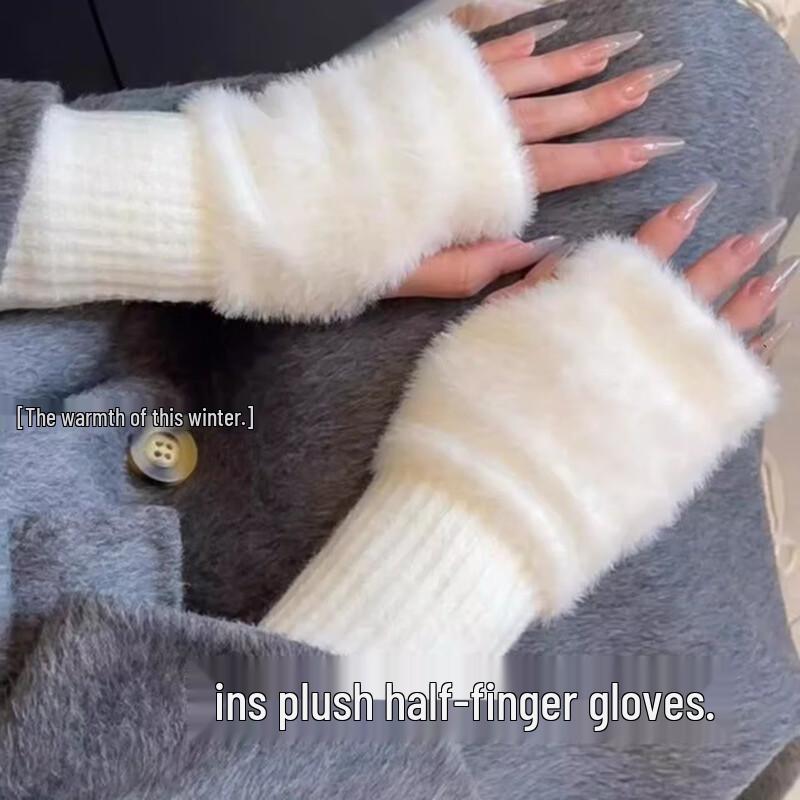 Unisex Knit Half-Finger Warm Gloves