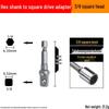 Hex Shank To Square Drive Socket Adapter for Electric Wrenches