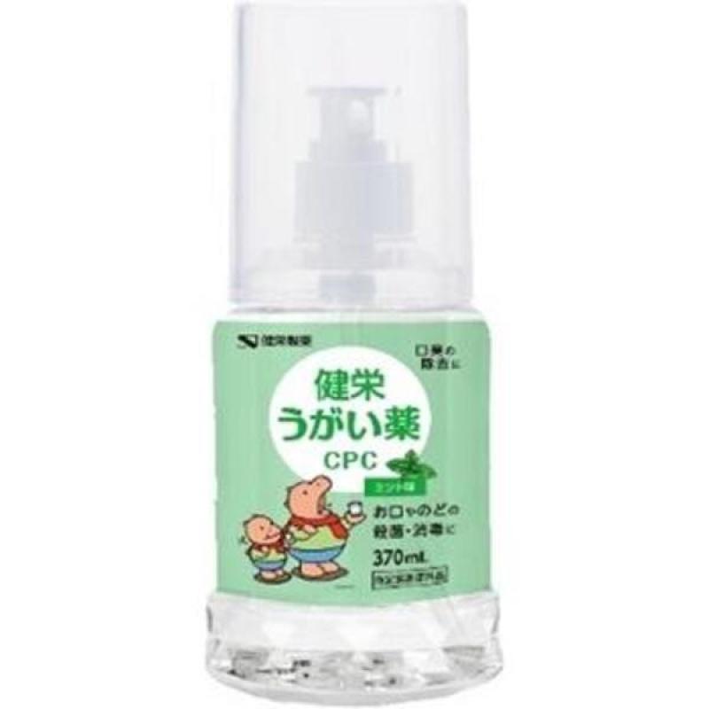 

Genei Gargle CPC Mint Flavor (Hamagun) 370ml