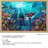 YANOMAN In Jigsaw Puzzle LASSEN Castle Under the Sea Comes with Piece Request Service and Jigsaw Puzzle Instruction Manual [Made Japan] 1000-piece