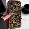 Leopard Print Pattern Phone Case For Honor 400 200 Pro Magic7 Lite X8c X9c Smart X6a X6b X6c Shockproof Soft TPU Silicone Cover