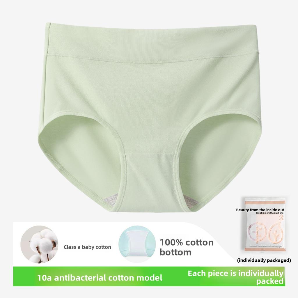 Women's Spring and Autumn Pure Cotton 10A Antibacterial No Trace Briefs